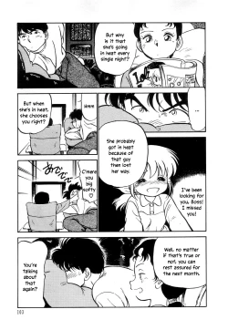 Page 105 of Nekoja Nekoja 3