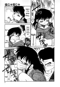 Page 21 of Nekoja Nekoja 3