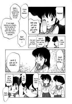 Page 55 of Nekoja Nekoja 3