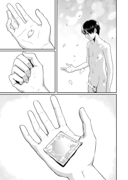 Page 46 of Zenra Kokuhaku.