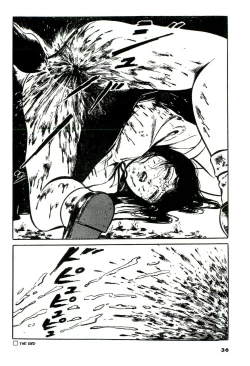 Page 16 of Mijime na Houkago | Miserable After School