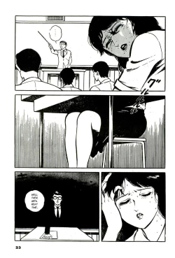 Page 3 of Mijime na Houkago | Miserable After School