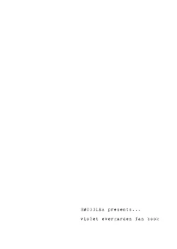 Page 4 of understand love.