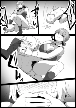 Page 6 of Girls Beat! vs  Rina