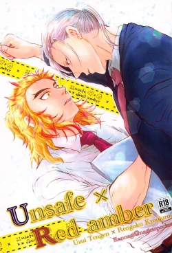 Page 1 of Unsafe x Red amber