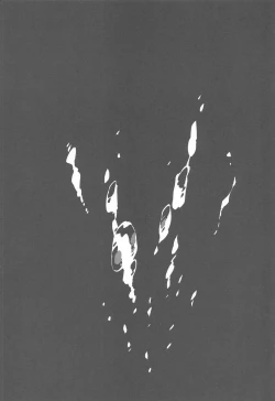 Page 18 of Itsuka no Betsuri made - Until we part someday