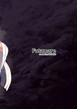 Page 40 of Futanari Futago Miko Tamahouchan