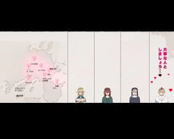 Page 148 of Party no Mahoutsukaisan-tachi