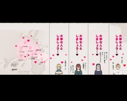 Page 152 of Party no Mahoutsukaisan-tachi