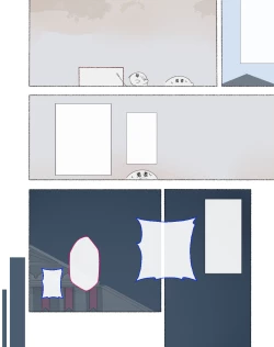 Page 167 of Party no Mahoutsukaisan-tachi