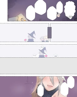 Page 206 of Party no Mahoutsukaisan-tachi