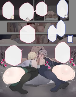 Page 219 of Party no Mahoutsukaisan-tachi