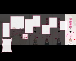 Page 256 of Party no Mahoutsukaisan-tachi