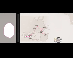 Page 277 of Party no Mahoutsukaisan-tachi