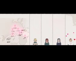 Page 303 of Party no Mahoutsukaisan-tachi