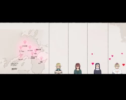 Page 304 of Party no Mahoutsukaisan-tachi