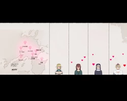 Page 305 of Party no Mahoutsukaisan-tachi