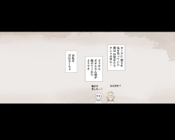 Page 46 of Party no Mahoutsukaisan-tachi