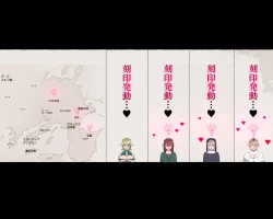 Page 71 of Party no Mahoutsukaisan-tachi