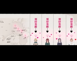 Page 72 of Party no Mahoutsukaisan-tachi