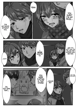 Page 33 of Kyoudai no Toshi no Sa ga 10nen ni Naru Hanashi | A Tale of Siblings: Ten Years Younger to Eight Years Older