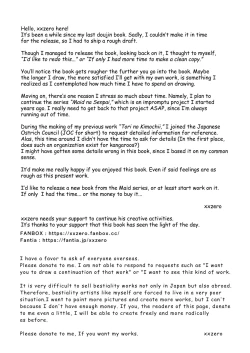 Page 21 of Kangaroo No Kimochi Ii | Kangaroo Fuck!