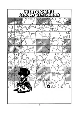 Page 7 of Tanpopo Cha de Chome Shimasho