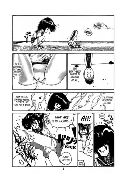 Page 9 of Tanpopo Cha de Chome Shimasho