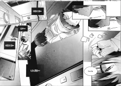 Page 9 of Shiritakunakatta