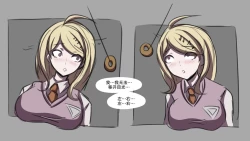 Page 9 of Hypno Dangan Ronpa V3 AU: Movie Set
