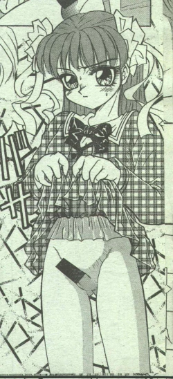 Page 151 of Cotton Comic 1994-12