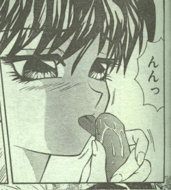 Page 166 of Cotton Comic 1994-12