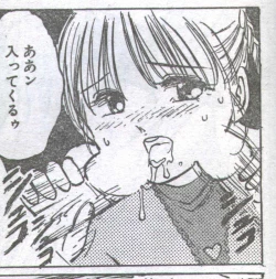 Page 64 of Cotton Comic 1994-12