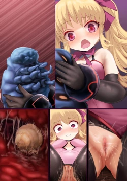 Page 12 of ishu kan haiboku tan ・ dai ni dan ～ Mushi ika no zako ranshi tokushū ～