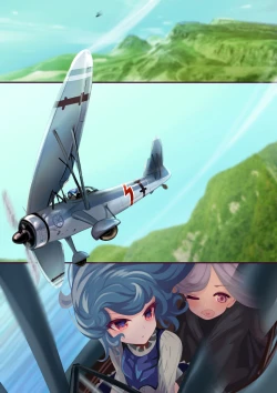 Page 37 of ishu kan haiboku tan ・ dai ni dan ～ Mushi ika no zako ranshi tokushū ～