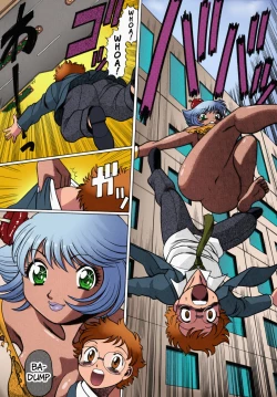 Page 10 of Urara to Mikki