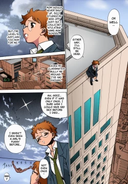 Page 8 of Urara to Mikki