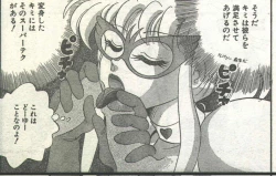 Page 118 of Cotton Comic 1995-02