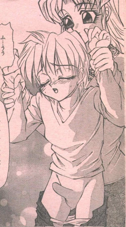 Page 28 of Cotton Comic 1995-02