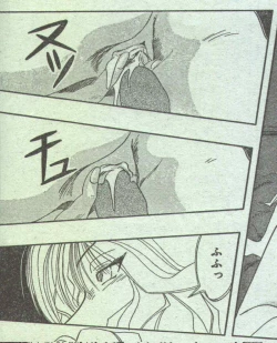 Page 86 of Cotton Comic 1995-02