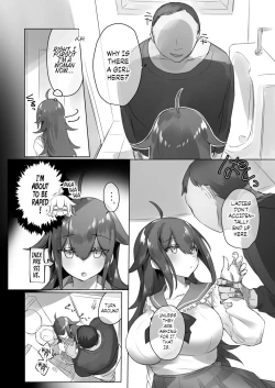 Page 7 of Jotaika shita Mama Machigaete Danshi Toile ni Haittara Hentai ni Tsukamatte Sexko no Hanashi