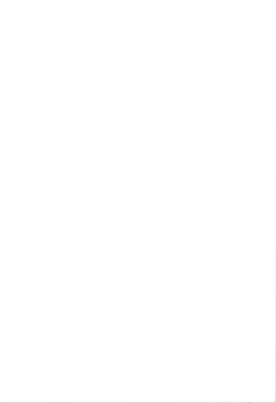 Page 2 of Onii-chan to Nakayoshi!