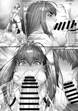 Page 67 of Nyuujoku no OriNi