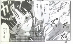 Page 103 of Cotton Comic 1995-03