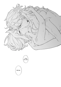 Page 18 of Rehabili Yawa | Nighttime Rehabilitation