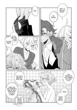 Page 5 of Rehabili Yawa | Nighttime Rehabilitation