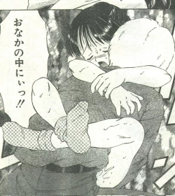 Page 118 of Cotton Comic 1995-04