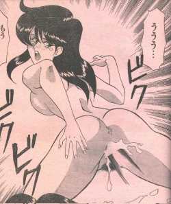 Page 21 of Cotton Comic 1995-04