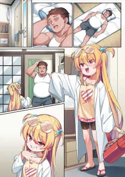 Page 19 of Tensai Onaho Saika-chan