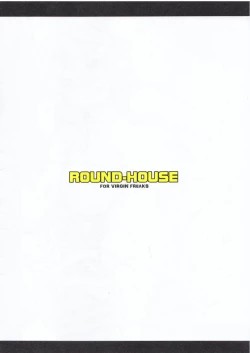 Page 15 of Tifa to Suikan to Kichiku Oji-san | Tifa, The Devilish Dirty Old Man, and The Sleep Rape